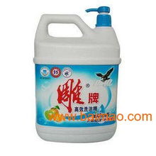 優(yōu)質(zhì)洗衣粉長期低價批發(fā)，一站式日用品供應(yīng)