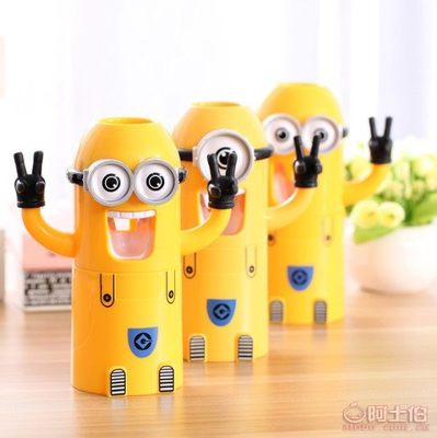 創(chuàng)新生活小助手 小黃人自動擠牙膏牙刷架套裝