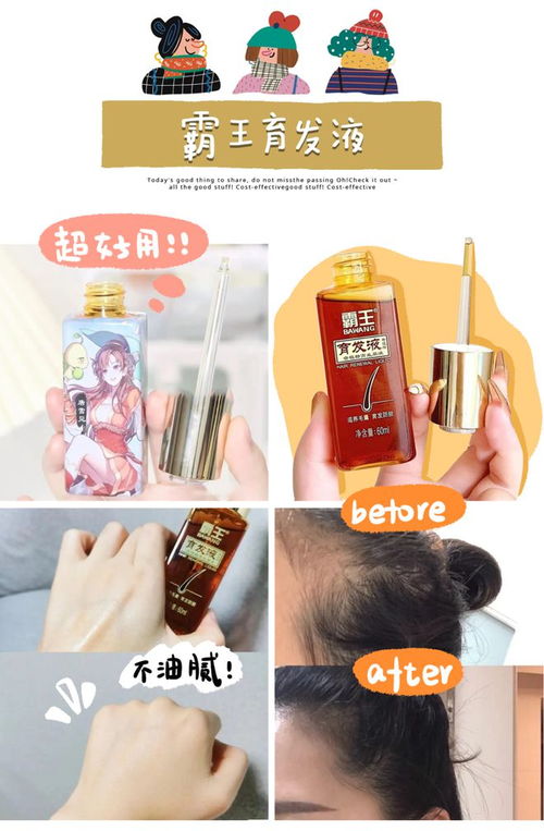 雙12家居日用品購物清單 盤點那些讓人上頭的“剛需”好物