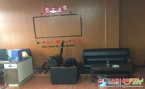 隨州市富盈汽車信息咨詢服務 專業、高效、值得信賴