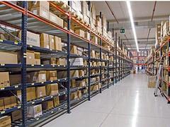 嘉鴻倉儲貨架 品質與價格的雙贏選擇，酒泉廠家信息咨詢指南